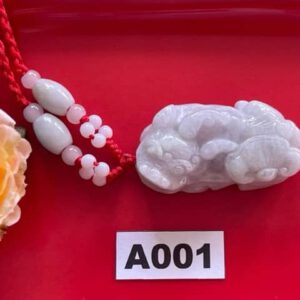 ปี่เซี๊ยะไซส์ใหญ่ รหัส A001